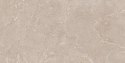 L HARD ROCK BEIGE LAPPATO 60X120 G.1 SPRAWDŹ FAKTYCZNĄ CENĘ I DOSTĘPNOŚĆ