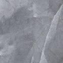 L SCALE SILVER MATT 60X60 G.1 SPRAWDŹ FAKTYCZNĄ CENĘ I DOSTĘPNOŚĆ