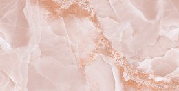 L DORA ROSE POLISHED 60X120 G.1 SPRAWDŹ FAKTYCZNĄ CENĘ I DOSTĘPNOŚĆ