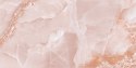L DORA ROSE POLISHED 60X120 G.1 SPRAWDŹ FAKTYCZNĄ CENĘ I DOSTĘPNOŚĆ