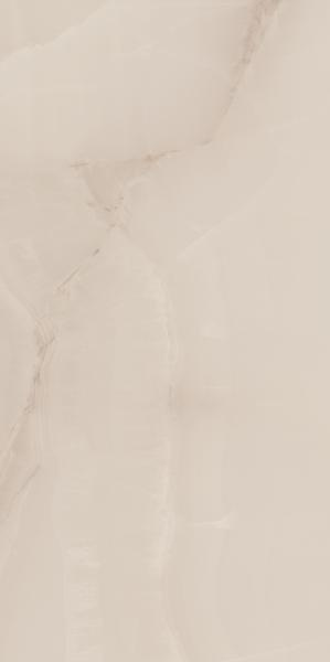 ELEGANTSTONE BEIGE GRES SZKL. REKT. PÓŁPOLER 59,8X119,8 G1 ELEGANTSTONE BEIGE GRES SZKL. REKT. PÓŁPOLER 59,8X119,8 G1
