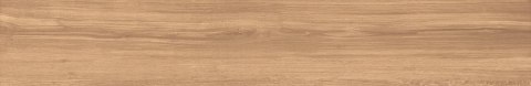 L REI ALMOND MATT 20X120 G.1 SPRAWDŹ FAKTYCZNĄ CENĘ I DOSTĘPNOŚĆ L REI ALMOND MATT 20X120 G.1 SPRAWDŹ FAKTYCZNĄ CENĘ I DOSTĘPNOŚĆ