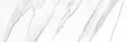 Mirror Statuario White DS.20A 90x30 - Ścienna - Szkło