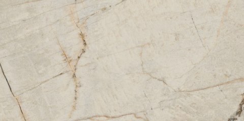 L INTENSE BEIGE GLOSSY 30X60 G.2 SPRAWDŹ FAKTYCZNĄ CENĘ I DOSTĘPNOŚĆ L INTENSE BEIGE GLOSSY 30X60 G.2 SPRAWDŹ FAKTYCZNĄ CENĘ I DOSTĘPNOŚĆ