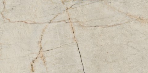 L INTENSE BEIGE GLOSSY 30X60 G.2 SPRAWDŹ FAKTYCZNĄ CENĘ I DOSTĘPNOŚĆ L INTENSE BEIGE GLOSSY 30X60 G.2 SPRAWDŹ FAKTYCZNĄ CENĘ I DOSTĘPNOŚĆ