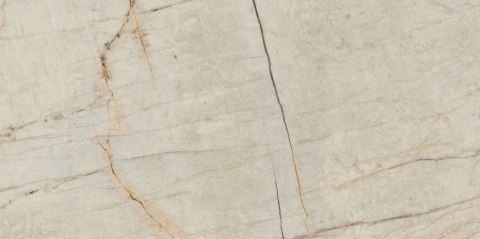 L INTENSE BEIGE GLOSSY 30X60 G.2 SPRAWDŹ FAKTYCZNĄ CENĘ I DOSTĘPNOŚĆ L INTENSE BEIGE GLOSSY 30X60 G.2 SPRAWDŹ FAKTYCZNĄ CENĘ I DOSTĘPNOŚĆ