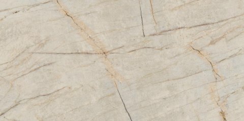 L INTENSE BEIGE GLOSSY 30X60 G.2 SPRAWDŹ FAKTYCZNĄ CENĘ I DOSTĘPNOŚĆ L INTENSE BEIGE GLOSSY 30X60 G.2 SPRAWDŹ FAKTYCZNĄ CENĘ I DOSTĘPNOŚĆ