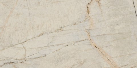 L INTENSE BEIGE GLOSSY 30X60 G.2 SPRAWDŹ FAKTYCZNĄ CENĘ I DOSTĘPNOŚĆ L INTENSE BEIGE GLOSSY 30X60 G.2 SPRAWDŹ FAKTYCZNĄ CENĘ I DOSTĘPNOŚĆ