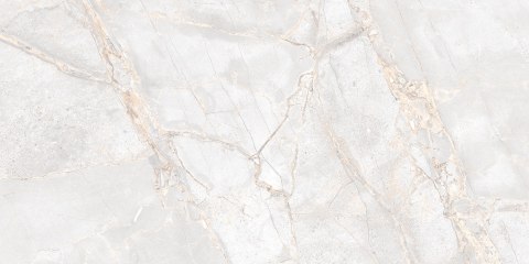 L ROCKART GREY CARVING MATT 60X120 G.1 SPRAWDŹ FAKTYCZNĄ CENĘ I DOSTĘPNOŚĆ L ROCKART GREY CARVING MATT 60X120 G.1 SPRAWDŹ FAKTYCZNĄ CENĘ I DOSTĘPNOŚĆ