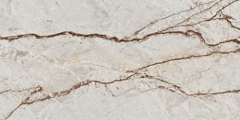 L SALVA BIANCO MATT 60X120 G.1 - SPRAWDŹ AKTUALNĄ CENĘ I DOSTĘPNOŚĆ L SALVA BIANCO MATT 60X120 G.1 - SPRAWDŹ AKTUALNĄ CENĘ I DOSTĘPNOŚĆ