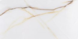 STARGRES Pp STK/ONICE POLER / SGR13-1 60X120 G.1 SG PRO