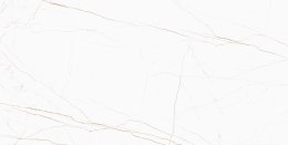 L INCA WHITE MATT CARVING 60X120 G.1 - SPRAWDŹ AKTUALNĄ CENĘ I DOSTĘPNOŚĆ.